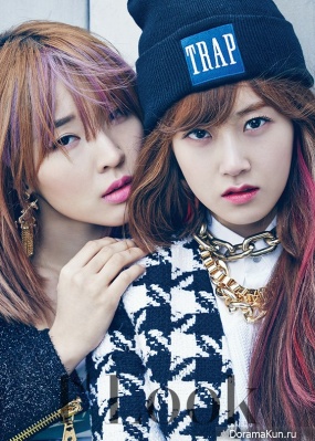 4minute 4minute