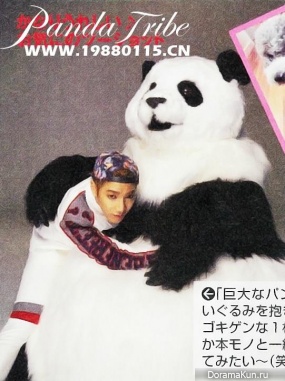 Jun.K Jun.K