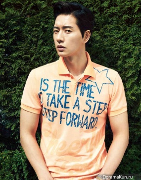 Park Hae Jin Park Hae Jin