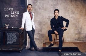 Song Seung Heon и Kim Dae Woo Song Seung Heon и Kim Dae Woo
