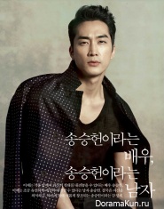 Song Seung Heon Song Seung Heon