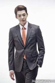 Kim Woo Bin Kim Woo Bin