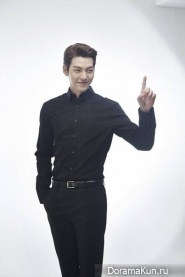 Kim Woo Bin Kim Woo Bin