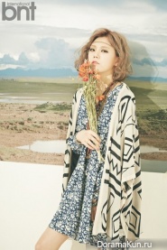 Orange Caramel Orange Caramel