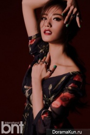 Orange Caramel Orange Caramel
