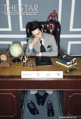 Joo Sang Wook Joo Sang Wook