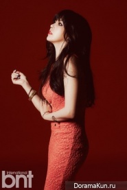 Orange Caramel Orange Caramel