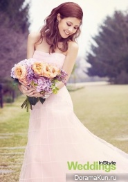 Lee Yoon Ji Lee Yoon Ji
