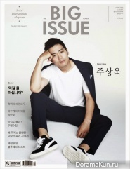 Joo Sang Wook Joo Sang Wook