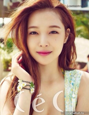 Sulli Sulli
