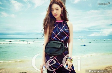 Sulli Sulli