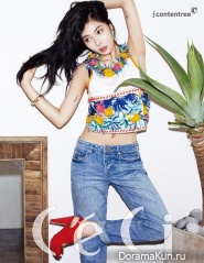 HyunA HyunA