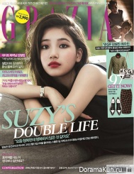 Suzy Suzy