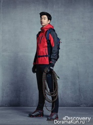 Gong Yoo Gong Yoo