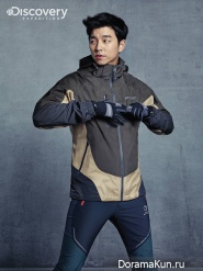 Gong Yoo Gong Yoo