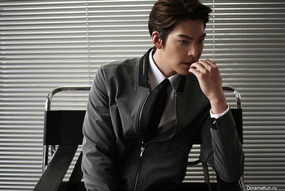 Kim Woo Bin Kim Woo Bin