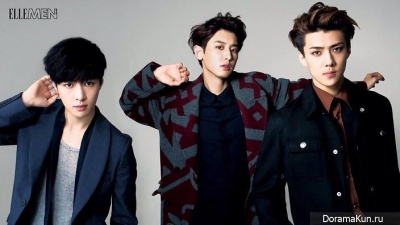 EXO EXO