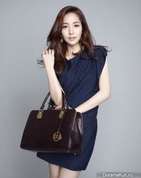 Park Min Young Park Min Young