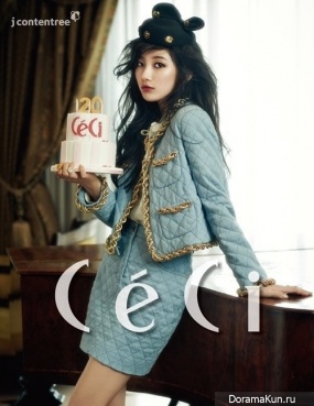 Suzy Suzy