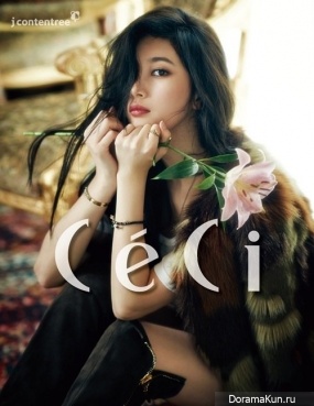 Suzy Suzy