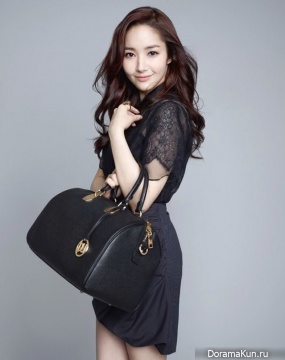 Park Min Young Park Min Young