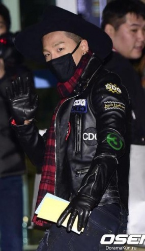 Taeyang Taeyang