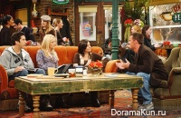 Кафе Central Perk: герой сериала Друзья