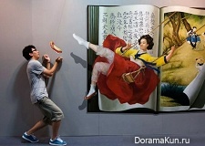Чудеса 3D - интерактивного искусства Китай. Фото
