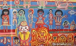 Радужная деревня Тайчун (Тайвань) Радужная деревня Тайчун (Тайвань)