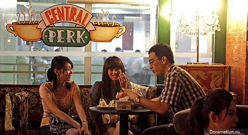 Кафе Central Perk: герой сериала Друзья