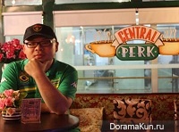 Кафе Central Perk: герой сериала Друзья