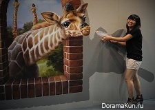 Чудеса 3D - интерактивного искусства Китай. Фото