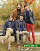 CNBlue и Kang Sora для Bang Bang Осень 2013