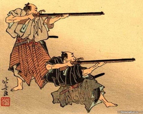 Аркебуза