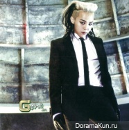G-Dragon