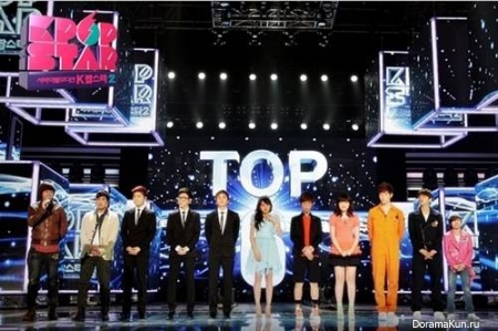 K-pop Star 3