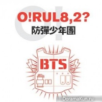 BTS