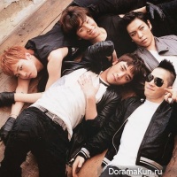 Big Bang