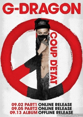 COUP D’ETAT