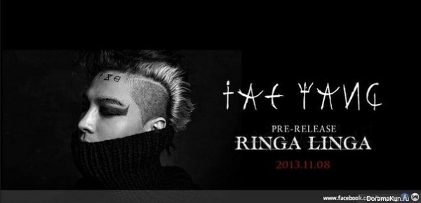 Taeyang