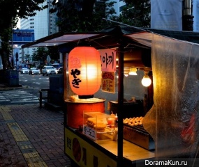 Food in Korea
