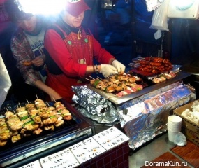 Food in Korea