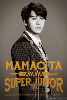 Super Junior for MAMACITA