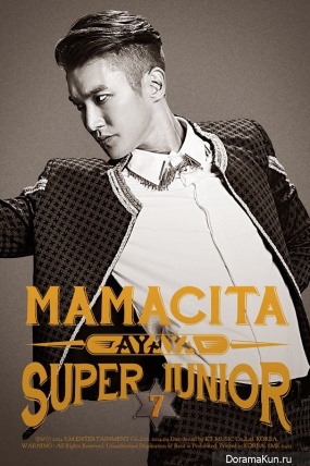 Super Junior for MAMACITA