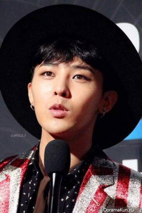 G-Dragon G-Dragon