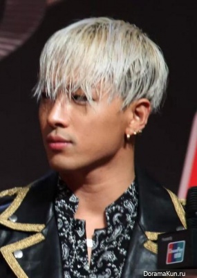 Tae Yang Tae Yang