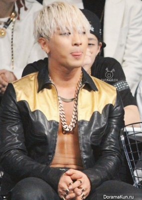 Tae Yang Tae Yang