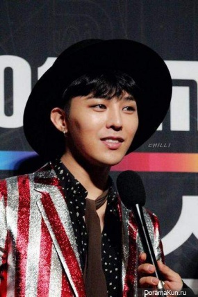 G-Dragon G-Dragon