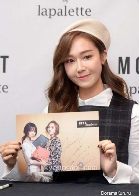 Jessica Jessica