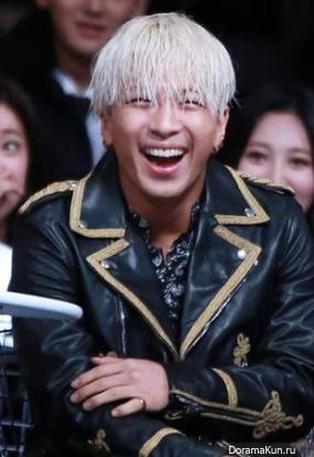 Tae Yang Tae Yang
